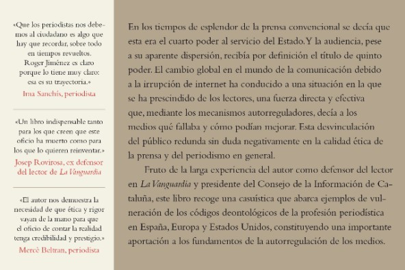 ?????????????????????????????????????